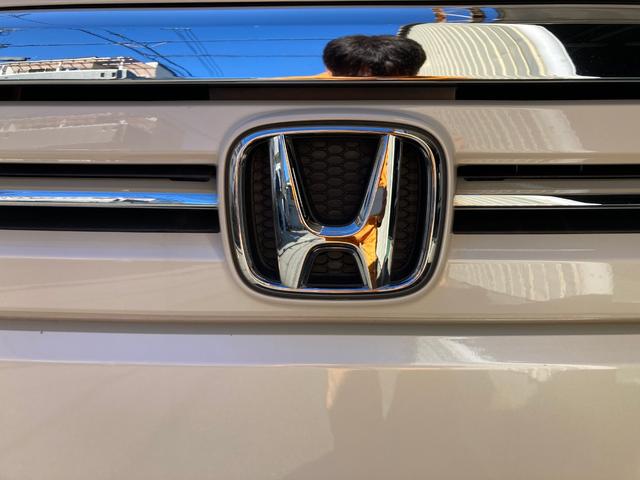 Ｎ－ＢＯＸ Ｇ・Ｌパッケージ　１年保証付き　カーナビ　両側電動パワースライドドア　バックカメラ　ドライブレコーダー　ＥＴＣ　禁煙車　リアシートスライドシート　ステアリングリモコン　ワンセグ地デジＴＶ視聴　ＣＤ再生　スマートキー（28枚目）