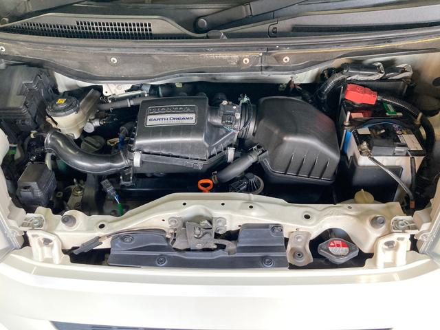 Ｎ－ＢＯＸ Ｇ・Ｌパッケージ　１年保証付き　カーナビ　両側電動パワースライドドア　バックカメラ　ドライブレコーダー　ＥＴＣ　禁煙車　リアシートスライドシート　ステアリングリモコン　ワンセグ地デジＴＶ視聴　ＣＤ再生　スマートキー（32枚目）