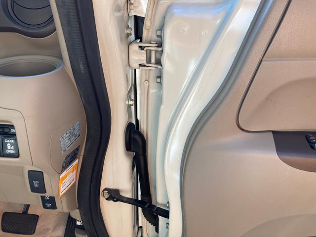 Ｎ－ＢＯＸ Ｇ・Ｌパッケージ　１年保証付き　カーナビ　両側電動パワースライドドア　バックカメラ　ドライブレコーダー　ＥＴＣ　禁煙車　リアシートスライドシート　ステアリングリモコン　ワンセグ地デジＴＶ視聴　ＣＤ再生　スマートキー（33枚目）