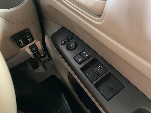 Ｎ－ＢＯＸ Ｇ・Ｌパッケージ　１年保証付き　カーナビ　両側電動パワースライドドア　バックカメラ　ドライブレコーダー　ＥＴＣ　禁煙車　リアシートスライドシート　ステアリングリモコン　ワンセグ地デジＴＶ視聴　ＣＤ再生　スマートキー（36枚目）