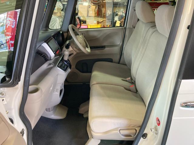 Ｎ－ＢＯＸ Ｇ・Ｌパッケージ　１年保証付き　カーナビ　両側電動パワースライドドア　バックカメラ　ドライブレコーダー　ＥＴＣ　禁煙車　リアシートスライドシート　ステアリングリモコン　ワンセグ地デジＴＶ視聴　ＣＤ再生　スマートキー（39枚目）