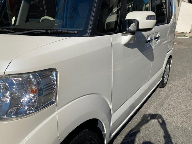 Ｎ－ＢＯＸ Ｇ・Ｌパッケージ　１年保証付き　カーナビ　両側電動パワースライドドア　バックカメラ　ドライブレコーダー　ＥＴＣ　禁煙車　リアシートスライドシート　ステアリングリモコン　ワンセグ地デジＴＶ視聴　ＣＤ再生　スマートキー（41枚目）