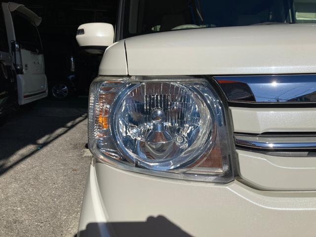 Ｎ－ＢＯＸ Ｇ・Ｌパッケージ　１年保証付き　カーナビ　両側電動パワースライドドア　バックカメラ　ドライブレコーダー　ＥＴＣ　禁煙車　リアシートスライドシート　ステアリングリモコン　ワンセグ地デジＴＶ視聴　ＣＤ再生　スマートキー（42枚目）