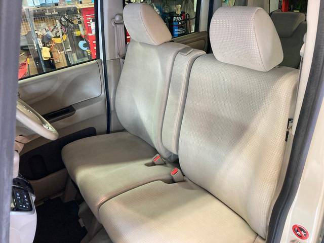 Ｎ－ＢＯＸ Ｇ・Ｌパッケージ　１年保証付き　カーナビ　両側電動パワースライドドア　バックカメラ　ドライブレコーダー　ＥＴＣ　禁煙車　リアシートスライドシート　ステアリングリモコン　ワンセグ地デジＴＶ視聴　ＣＤ再生　スマートキー（43枚目）