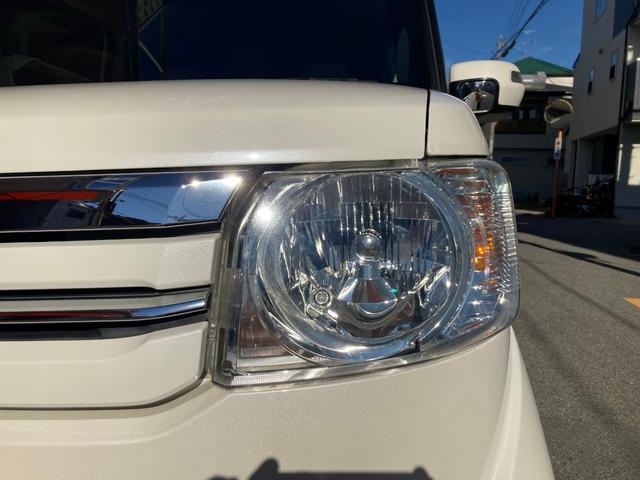 Ｎ－ＢＯＸ Ｇ・Ｌパッケージ　１年保証付き　カーナビ　両側電動パワースライドドア　バックカメラ　ドライブレコーダー　ＥＴＣ　禁煙車　リアシートスライドシート　ステアリングリモコン　ワンセグ地デジＴＶ視聴　ＣＤ再生　スマートキー（44枚目）