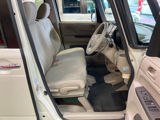 Ｎ－ＢＯＸ Ｇ・Ｌパッケージ　１年保証付き　カーナビ　両側電動パワースライドドア　バックカメラ　ドライブレコーダー　ＥＴＣ　禁煙車　リアシートスライドシート　ステアリングリモコン　ワンセグ地デジＴＶ視聴　ＣＤ再生　スマートキー（45枚目）