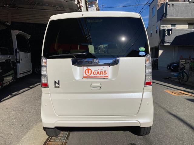 Ｎ－ＢＯＸ Ｇ・Ｌパッケージ　１年保証付き　カーナビ　両側電動パワースライドドア　バックカメラ　ドライブレコーダー　ＥＴＣ　禁煙車　リアシートスライドシート　ステアリングリモコン　ワンセグ地デジＴＶ視聴　ＣＤ再生　スマートキー（51枚目）