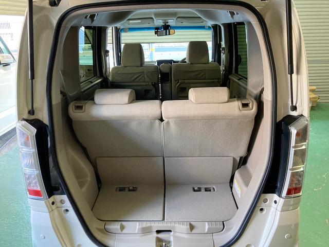 Ｎ－ＢＯＸ Ｇ・Ｌパッケージ　１年保証付き　カーナビ　両側電動パワースライドドア　バックカメラ　ドライブレコーダー　ＥＴＣ　禁煙車　リアシートスライドシート　ステアリングリモコン　ワンセグ地デジＴＶ視聴　ＣＤ再生　スマートキー（54枚目）