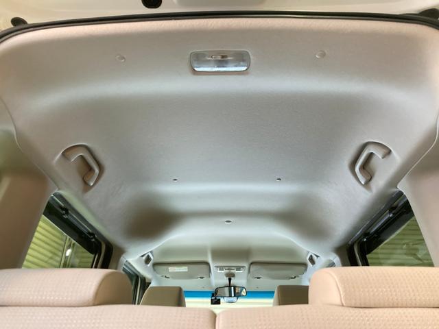 Ｎ－ＢＯＸ Ｇ・Ｌパッケージ　１年保証付き　カーナビ　両側電動パワースライドドア　バックカメラ　ドライブレコーダー　ＥＴＣ　禁煙車　リアシートスライドシート　ステアリングリモコン　ワンセグ地デジＴＶ視聴　ＣＤ再生　スマートキー（55枚目）