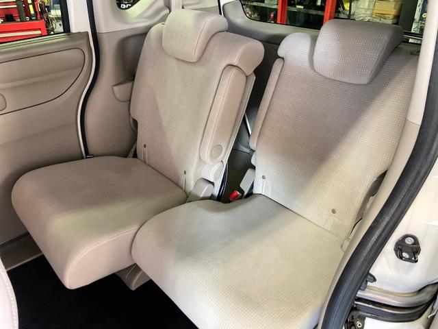 Ｎ－ＢＯＸ Ｇ・Ｌパッケージ　１年保証付き　カーナビ　両側電動パワースライドドア　バックカメラ　ドライブレコーダー　ＥＴＣ　禁煙車　リアシートスライドシート　ステアリングリモコン　ワンセグ地デジＴＶ視聴　ＣＤ再生　スマートキー（59枚目）