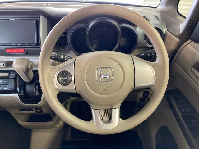 Ｎ－ＢＯＸ Ｇ・Ｌパッケージ　１年保証付き　カーナビ　両側電動パワースライドドア　バックカメラ　ドライブレコーダー　ＥＴＣ　禁煙車　リアシートスライドシート　ステアリングリモコン　ワンセグ地デジＴＶ視聴　ＣＤ再生　スマートキー（60枚目）