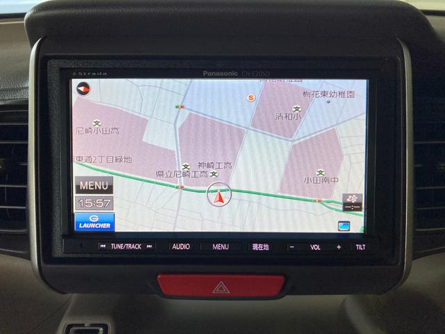 Ｎ－ＢＯＸ Ｇ・Ｌパッケージ　１年保証付き　カーナビ　両側電動パワースライドドア　バックカメラ　ドライブレコーダー　ＥＴＣ　禁煙車　リアシートスライドシート　ステアリングリモコン　ワンセグ地デジＴＶ視聴　ＣＤ再生　スマートキー（61枚目）