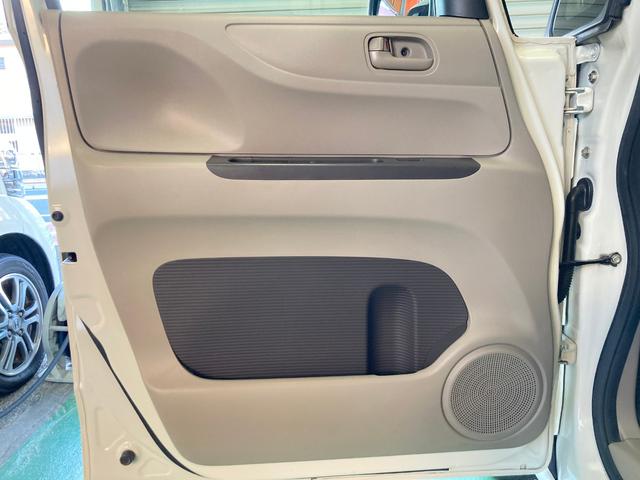 Ｎ－ＢＯＸ Ｇ・Ｌパッケージ　１年保証付き　カーナビ　両側電動パワースライドドア　バックカメラ　ドライブレコーダー　ＥＴＣ　禁煙車　リアシートスライドシート　ステアリングリモコン　ワンセグ地デジＴＶ視聴　ＣＤ再生　スマートキー（62枚目）