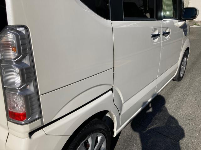 Ｎ－ＢＯＸ Ｇ・Ｌパッケージ　１年保証付き　カーナビ　両側電動パワースライドドア　バックカメラ　ドライブレコーダー　ＥＴＣ　禁煙車　リアシートスライドシート　ステアリングリモコン　ワンセグ地デジＴＶ視聴　ＣＤ再生　スマートキー（65枚目）