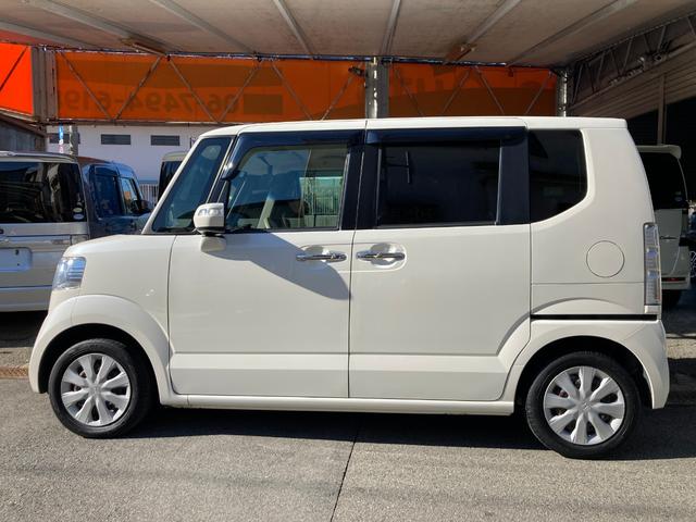 Ｎ－ＢＯＸ Ｇ・Ｌパッケージ　１年保証付き　カーナビ　両側電動パワースライドドア　バックカメラ　ドライブレコーダー　ＥＴＣ　禁煙車　リアシートスライドシート　ステアリングリモコン　ワンセグ地デジＴＶ視聴　ＣＤ再生　スマートキー（70枚目）