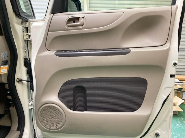 Ｎ－ＢＯＸ Ｇ・Ｌパッケージ　１年保証付き　カーナビ　両側電動パワースライドドア　バックカメラ　ドライブレコーダー　ＥＴＣ　禁煙車　リアシートスライドシート　ステアリングリモコン　ワンセグ地デジＴＶ視聴　ＣＤ再生　スマートキー（73枚目）