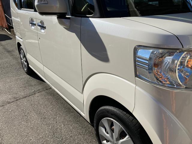 Ｎ－ＢＯＸ Ｇ・Ｌパッケージ　１年保証付き　カーナビ　両側電動パワースライドドア　バックカメラ　ドライブレコーダー　ＥＴＣ　禁煙車　リアシートスライドシート　ステアリングリモコン　ワンセグ地デジＴＶ視聴　ＣＤ再生　スマートキー（75枚目）