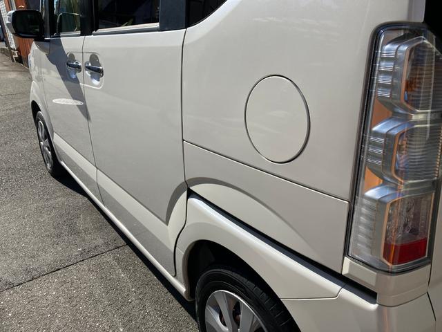 Ｎ－ＢＯＸ Ｇ・Ｌパッケージ　１年保証付き　カーナビ　両側電動パワースライドドア　バックカメラ　ドライブレコーダー　ＥＴＣ　禁煙車　リアシートスライドシート　ステアリングリモコン　ワンセグ地デジＴＶ視聴　ＣＤ再生　スマートキー（78枚目）