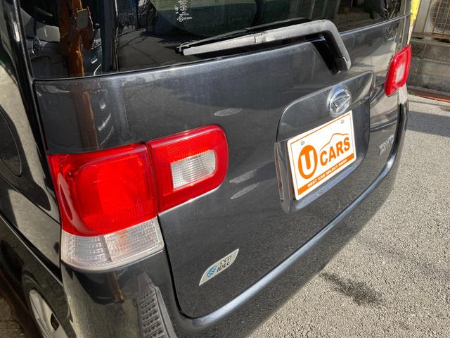 タント Ｌ　１年保証付き　カーナビ　ＥＴＣ　ドライブレコーダー　禁煙車　スライドドア　ワンセグ地デジＴＶ視聴　ＣＤ再生　キーレスエントリー　アイドリングストップ　ミラクルオープンドア（46枚目）