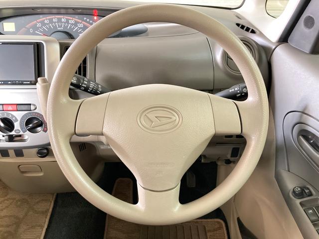 タント Ｌ　１年保証付き　カーナビ　ＥＴＣ　ドライブレコーダー　禁煙車　スライドドア　ワンセグ地デジＴＶ視聴　ＣＤ再生　キーレスエントリー　アイドリングストップ　ミラクルオープンドア（55枚目）