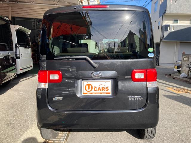 タント Ｌ　１年保証付き　カーナビ　ＥＴＣ　ドライブレコーダー　禁煙車　スライドドア　ワンセグ地デジＴＶ視聴　ＣＤ再生　キーレスエントリー　アイドリングストップ　ミラクルオープンドア（73枚目）