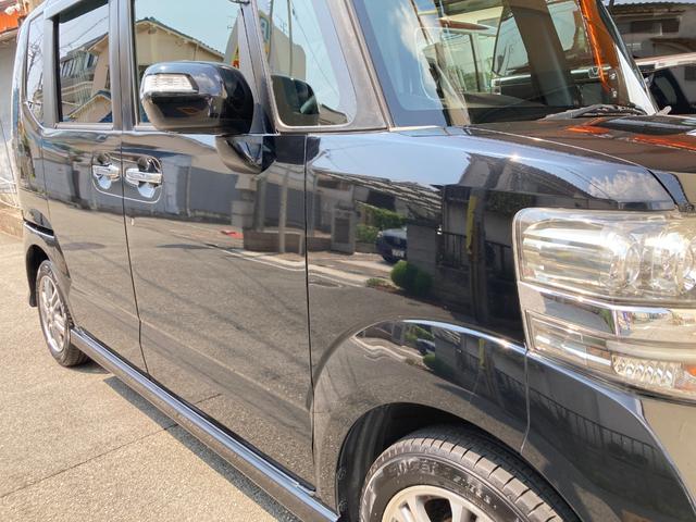 ���u�������̑����ҏ����I�B�@���ÎԂ͈�_���A�����ԗ��͈������܂���I�B�@�C�ɂȂ�ԗ�������܂�����A���߂̂����k���I