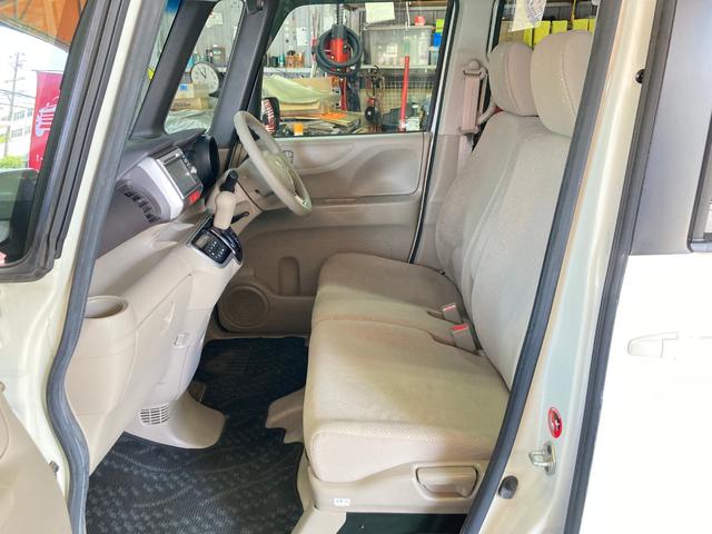 Ｎ－ＢＯＸ Ｇ・Ｌパッケージ　１年保証付き　カーナビ　電動パワースライドドア　スマートキー　禁煙車　社外アルミホイール　ワンセグ地デジＴＶ視聴　ミラクルオープンドア　アイドリングストップ（41枚目）