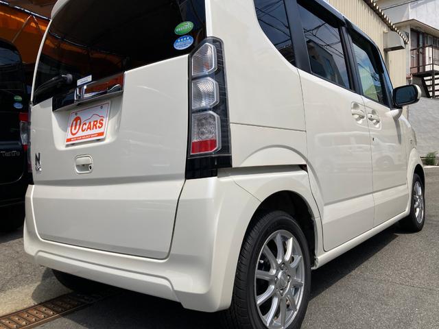 Ｎ－ＢＯＸ Ｇ・Ｌパッケージ　１年保証付き　カーナビ　電動パワースライドドア　スマートキー　禁煙車　社外アルミホイール　ワンセグ地デジＴＶ視聴　ミラクルオープンドア　アイドリングストップ（44枚目）
