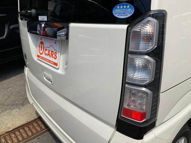 Ｎ－ＢＯＸ Ｇ・Ｌパッケージ　１年保証付き　カーナビ　電動パワースライドドア　スマートキー　禁煙車　社外アルミホイール　ワンセグ地デジＴＶ視聴　ミラクルオープンドア　アイドリングストップ（47枚目）