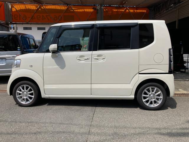 Ｎ－ＢＯＸ Ｇ・Ｌパッケージ　１年保証付き　カーナビ　電動パワースライドドア　スマートキー　禁煙車　社外アルミホイール　ワンセグ地デジＴＶ視聴　ミラクルオープンドア　アイドリングストップ（49枚目）