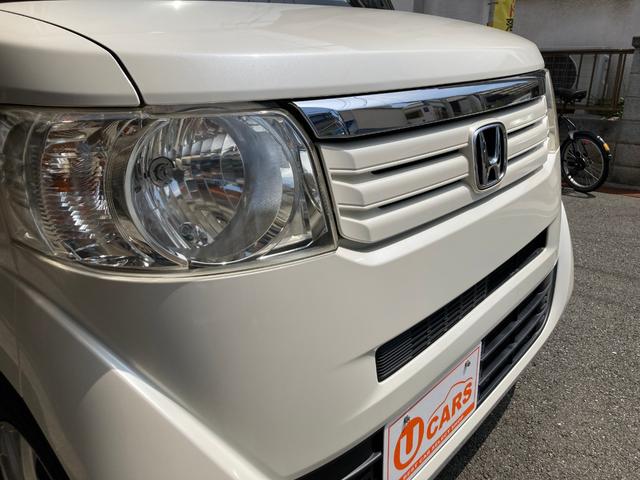 Ｎ－ＢＯＸ Ｇ・Ｌパッケージ　１年保証付き　カーナビ　電動パワースライドドア　スマートキー　禁煙車　社外アルミホイール　ワンセグ地デジＴＶ視聴　ミラクルオープンドア　アイドリングストップ（50枚目）