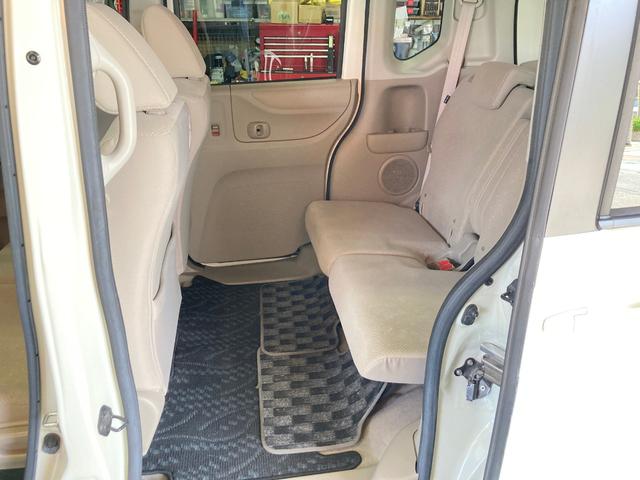 Ｎ－ＢＯＸ Ｇ・Ｌパッケージ　１年保証付き　カーナビ　電動パワースライドドア　スマートキー　禁煙車　社外アルミホイール　ワンセグ地デジＴＶ視聴　ミラクルオープンドア　アイドリングストップ（52枚目）