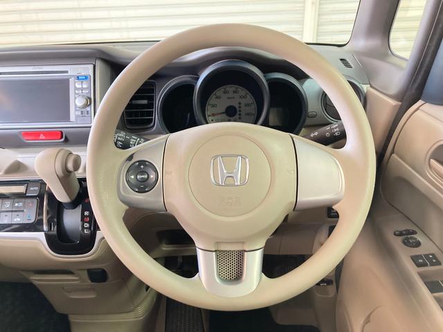 Ｎ－ＢＯＸ Ｇ・Ｌパッケージ　１年保証付き　カーナビ　電動パワースライドドア　スマートキー　禁煙車　社外アルミホイール　ワンセグ地デジＴＶ視聴　ミラクルオープンドア　アイドリングストップ（53枚目）