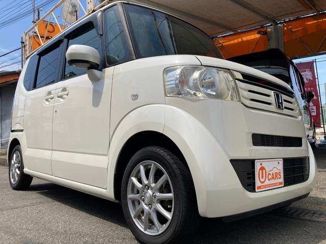 Ｎ－ＢＯＸ Ｇ・Ｌパッケージ　１年保証付き　カーナビ　電動パワースライドドア　スマートキー　禁煙車　社外アルミホイール　ワンセグ地デジＴＶ視聴　ミラクルオープンドア　アイドリングストップ（55枚目）