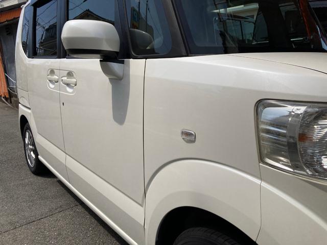 Ｎ－ＢＯＸ Ｇ・Ｌパッケージ　１年保証付き　カーナビ　電動パワースライドドア　スマートキー　禁煙車　社外アルミホイール　ワンセグ地デジＴＶ視聴　ミラクルオープンドア　アイドリングストップ（58枚目）