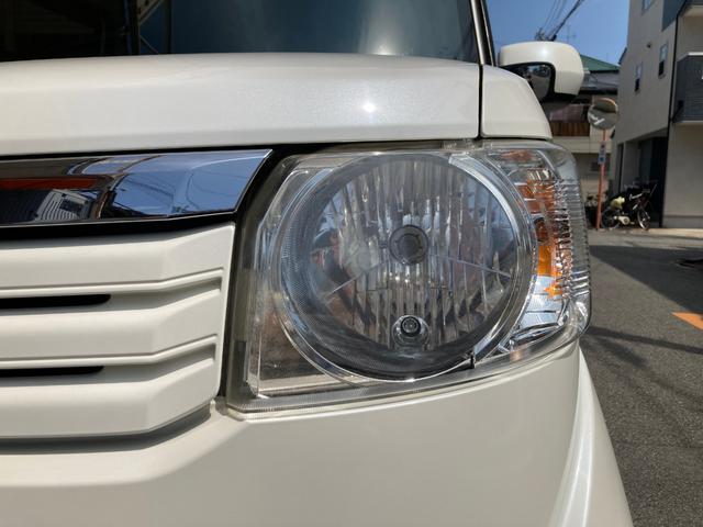 Ｎ－ＢＯＸ Ｇ・Ｌパッケージ　１年保証付き　カーナビ　電動パワースライドドア　スマートキー　禁煙車　社外アルミホイール　ワンセグ地デジＴＶ視聴　ミラクルオープンドア　アイドリングストップ（67枚目）