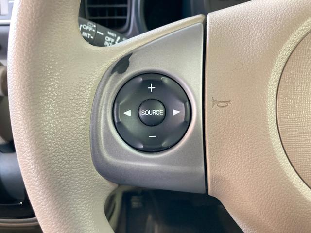 Ｎ－ＢＯＸ Ｇ・Ｌパッケージ　１年保証付き　カーナビ　電動パワースライドドア　スマートキー　禁煙車　社外アルミホイール　ワンセグ地デジＴＶ視聴　ミラクルオープンドア　アイドリングストップ（76枚目）