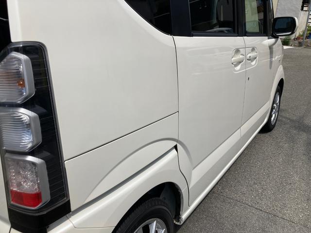 Ｎ－ＢＯＸ Ｇ・Ｌパッケージ　１年保証付き　カーナビ　電動パワースライドドア　スマートキー　禁煙車　社外アルミホイール　ワンセグ地デジＴＶ視聴　ミラクルオープンドア　アイドリングストップ（79枚目）