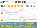 Ｎ－ＢＯＸ Ｇ・Ｌパッケージ　１年保証付き　純正カーナビ　バックカメラ　ＥＴＣ　電動パワースライドドア　ステアリングリモコン　ワンセグ地デジＴＶ視聴　スマートキー　プッシュスタート　ミラクルオープンドア（3枚目）