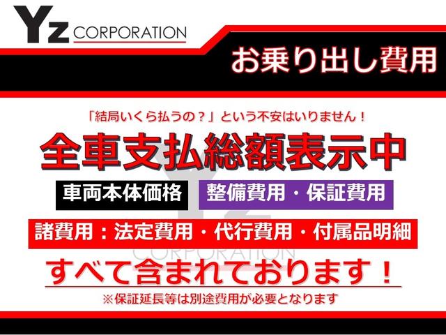 ＧＬＢ２００ｄ　４マチックＡＭＧレザエクスクルシブＰ　登録済未使用車　コスモスブラッック　本革レッドペッパー　ＡＭＧライン　ＡＭＧレザーエクスクルーシブ　アドバンスドパッケージ　ＳＲ　ブルメスターサラウンド　フロアマット(4枚目)