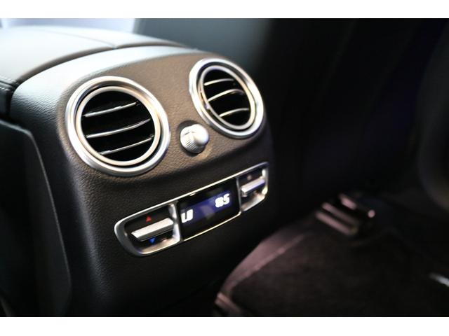 ＧＬＣ ＧＬＣ６３　Ｓ　４マチック＋クーペ　ＧＬＣ６３　Ｓ　４マチック＋クーペ（５名）　ＡＭＧパフォーマンスパッケージ　ＡＭＧカーボンセラミックブレーキ　ＡＭＧパフォーマンスシート　レーダーＳ　ＨＵＤ　ドラレコ　レーダー（39枚目）