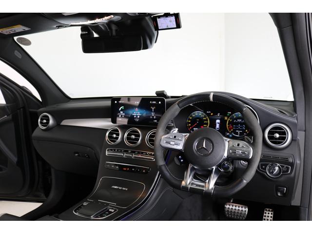 ＧＬＣ ＧＬＣ６３　Ｓ　４マチック＋クーペ　ＧＬＣ６３　Ｓ　４マチック＋クーペ（５名）　ＡＭＧパフォーマンスパッケージ　ＡＭＧカーボンセラミックブレーキ　ＡＭＧパフォーマンスシート　レーダーＳ　ＨＵＤ　ドラレコ　レーダー（40枚目）