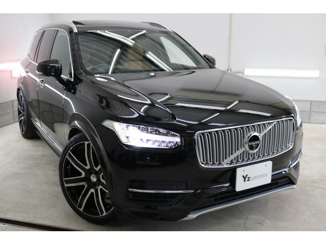 ＸＣ９０ Ｔ８　ツインエンジン　ＡＷＤ　インスクリプション　アンバーレザー　パノラマミックスライディングルーフ　エアスト２２インチＡＷ　シートベチレーション　シートヒーター　Ｂ＆Ｗサラウンド　エアサス（3枚目）
