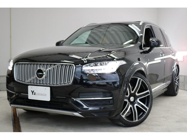 ＸＣ９０ Ｔ８　ツインエンジン　ＡＷＤ　インスクリプション　アンバーレザー　パノラマミックスライディングルーフ　エアスト２２インチＡＷ　シートベチレーション　シートヒーター　Ｂ＆Ｗサラウンド　エアサス（9枚目）