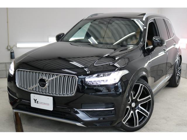 ＸＣ９０ Ｔ８　ツインエンジン　ＡＷＤ　インスクリプション　アンバーレザー　パノラマミックスライディングルーフ　エアスト２２インチＡＷ　シートベチレーション　シートヒーター　Ｂ＆Ｗサラウンド　エアサス（10枚目）