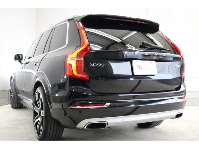 ＸＣ９０ Ｔ８　ツインエンジン　ＡＷＤ　インスクリプション　アンバーレザー　パノラマミックスライディングルーフ　エアスト２２インチＡＷ　シートベチレーション　シートヒーター　Ｂ＆Ｗサラウンド　エアサス（11枚目）