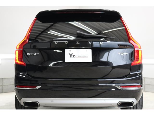 ＸＣ９０ Ｔ８　ツインエンジン　ＡＷＤ　インスクリプション　アンバーレザー　パノラマミックスライディングルーフ　エアスト２２インチＡＷ　シートベチレーション　シートヒーター　Ｂ＆Ｗサラウンド　エアサス（13枚目）