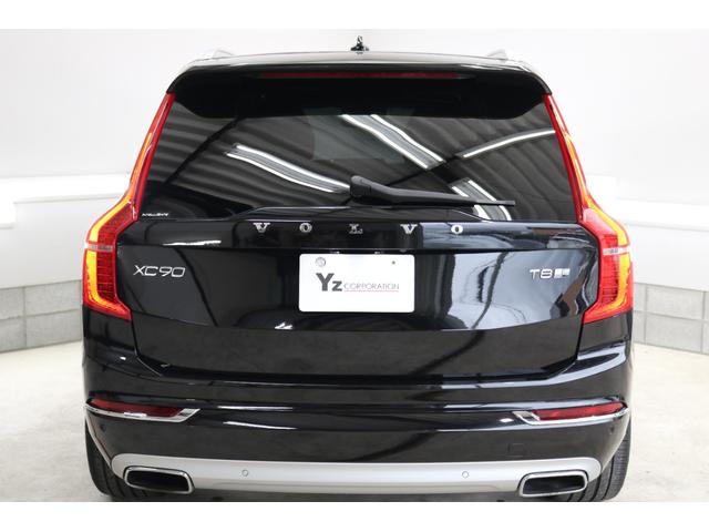 ＸＣ９０ Ｔ８　ツインエンジン　ＡＷＤ　インスクリプション　アンバーレザー　パノラマミックスライディングルーフ　エアスト２２インチＡＷ　シートベチレーション　シートヒーター　Ｂ＆Ｗサラウンド　エアサス（14枚目）