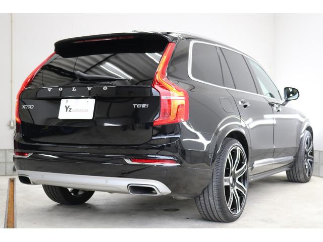 ＸＣ９０ Ｔ８　ツインエンジン　ＡＷＤ　インスクリプション　アンバーレザー　パノラマミックスライディングルーフ　エアスト２２インチＡＷ　シートベチレーション　シートヒーター　Ｂ＆Ｗサラウンド　エアサス（15枚目）