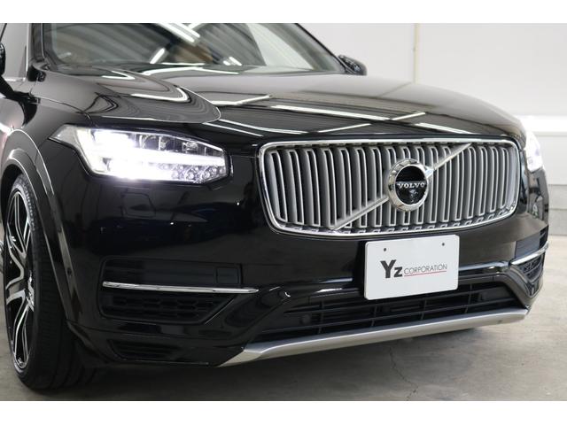 ＸＣ９０ Ｔ８　ツインエンジン　ＡＷＤ　インスクリプション　アンバーレザー　パノラマミックスライディングルーフ　エアスト２２インチＡＷ　シートベチレーション　シートヒーター　Ｂ＆Ｗサラウンド　エアサス（17枚目）